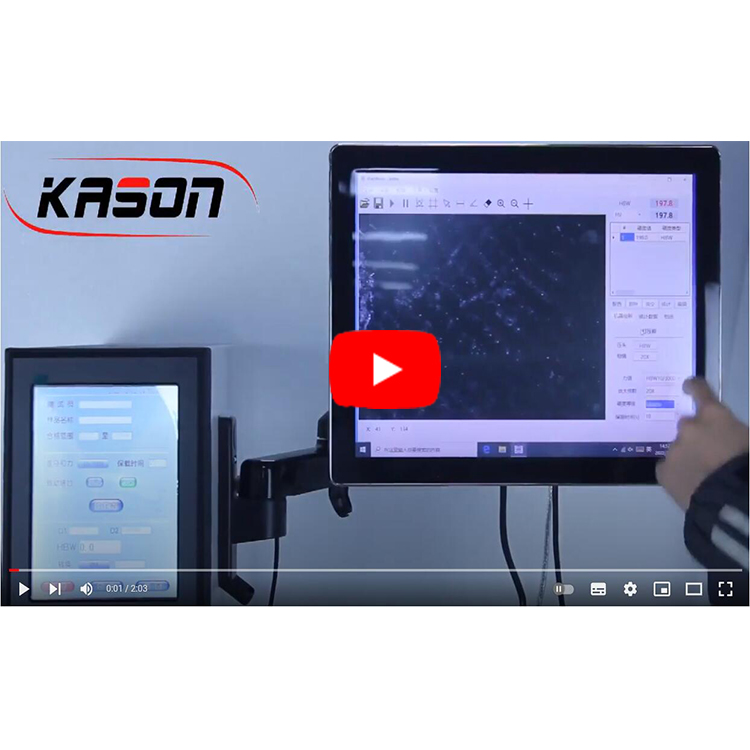 KASON Operation video of KSB-3000MDV