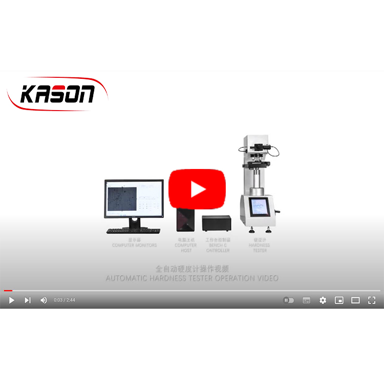 KASON Full Automatic Hardness Tester Operation Video