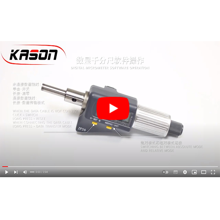 KASON Micrometer Operation Video