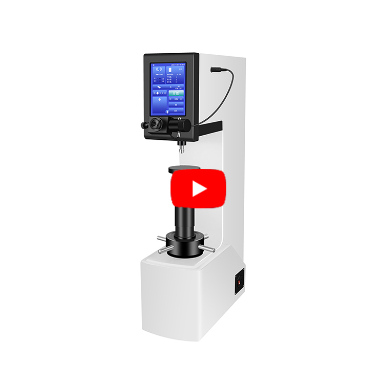 HBS 3000Z Digital Brinell Hardness Tester with Automatic Turret