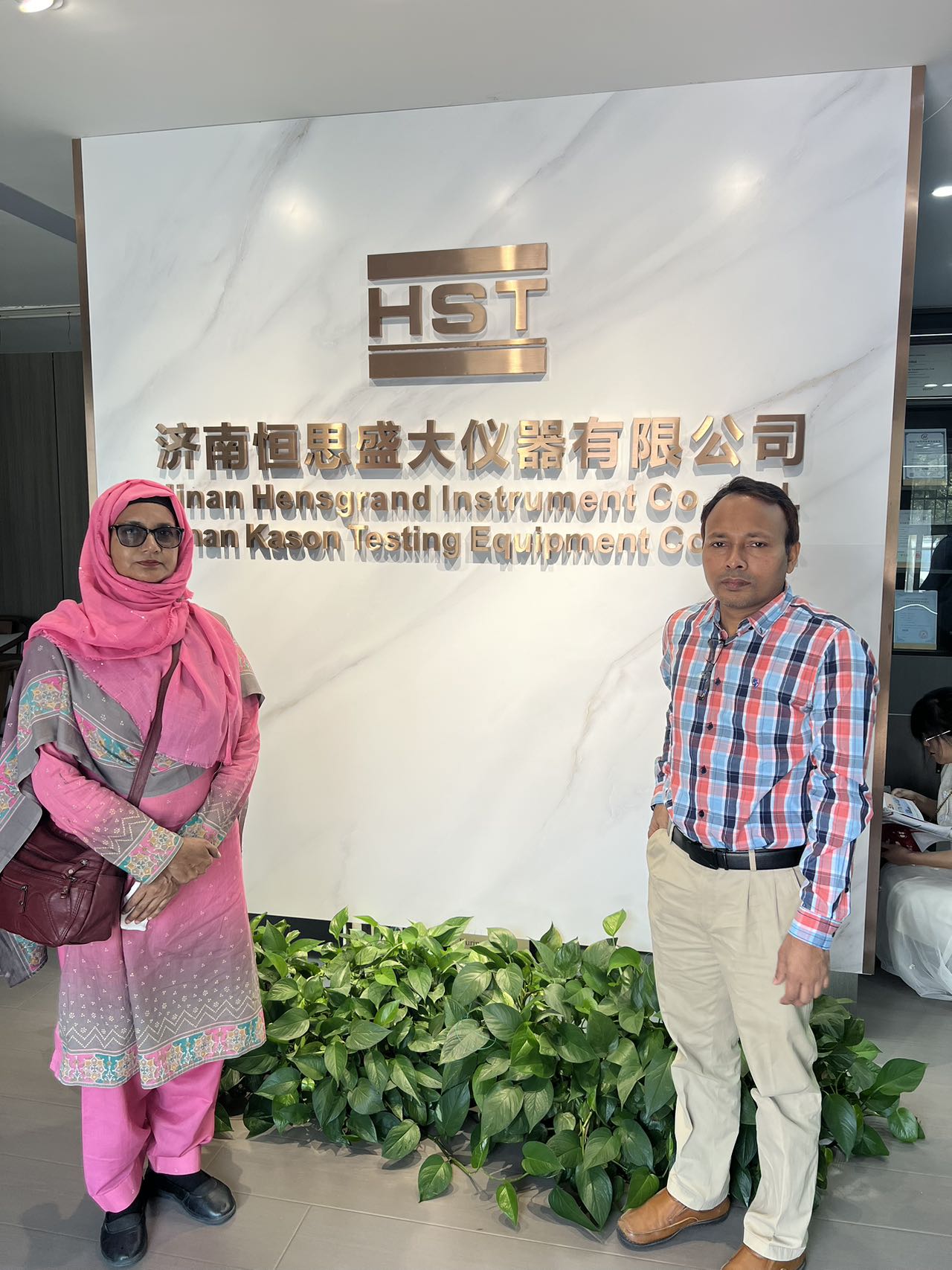 Jinan KASON Testing Equipment Co., Ltd. Completes Factory Inspection Training for Bangladesh Government Cooperation Project