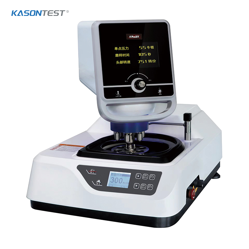 KASON Mopao5 Metallographic Specimen Grinding and Polishing Machine