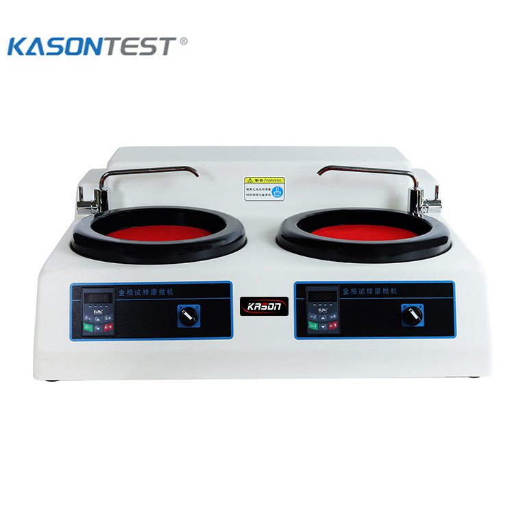 Máquina pulidora y rectificadora de muestras metalográficas KASON MP-2C